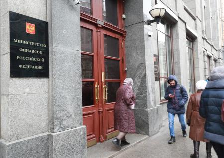 Ревизорам из МВФ интересны российские госкорпорации