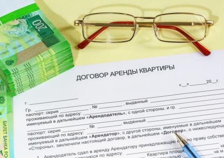 Россиянам рассказали, сколько можно заработать на сдаче жилья в аренду