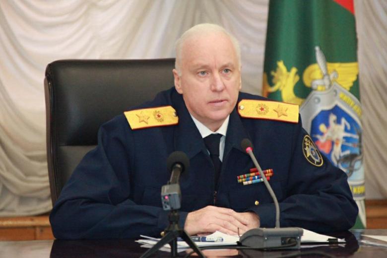 Александр Бастрыкин