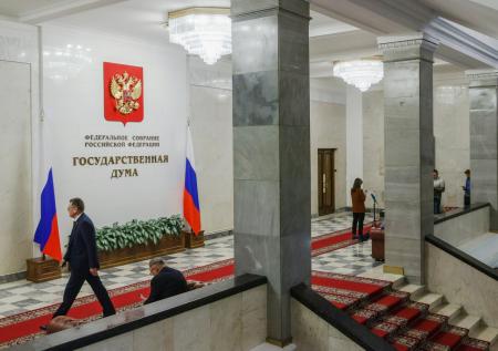 Госдума прекратила полномочия депутатов Власова и Белоусова