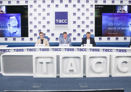 Участники первого этапа «Цифрового прорыва» представили более 4700 решений