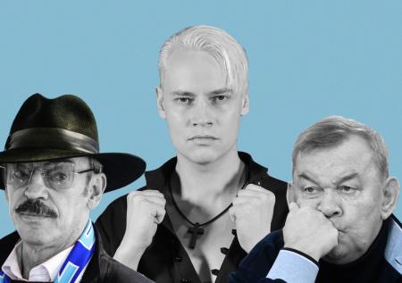 Инфаркт Боярского, разоблачение SHAMAN, увольнение Урина: что будет дальше