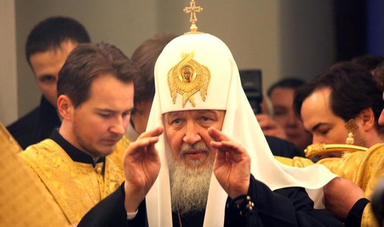 Святейший патриарх Московский и всея Руси Кирилл
