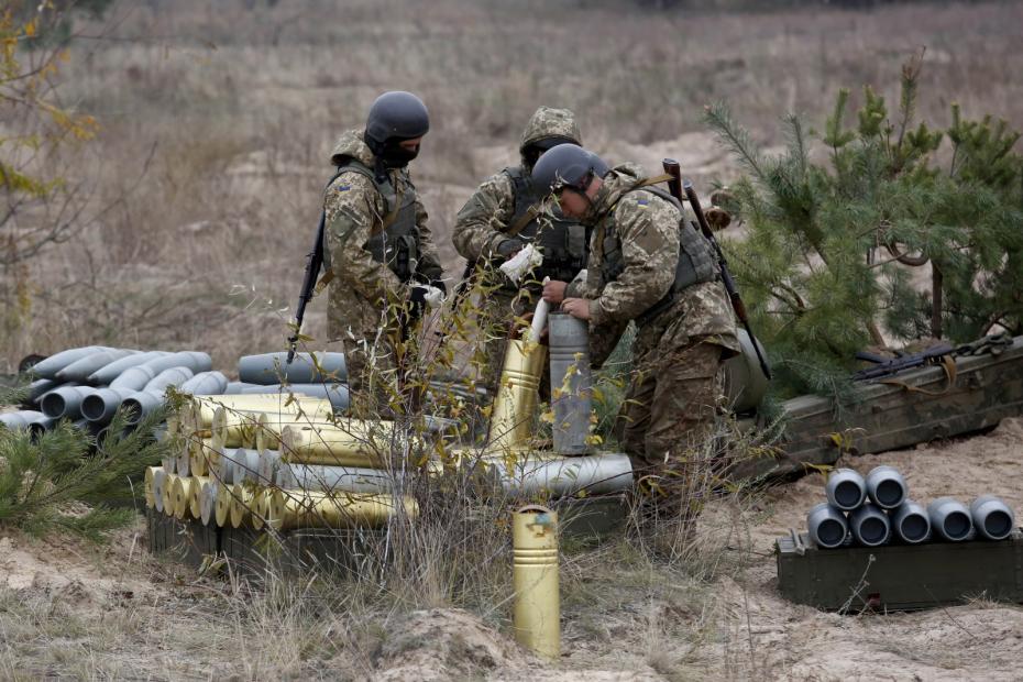 Вооруженные силы Украины