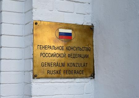 Сжигаем мосты: в посольствах России и Чехии останется по пять дипломатов