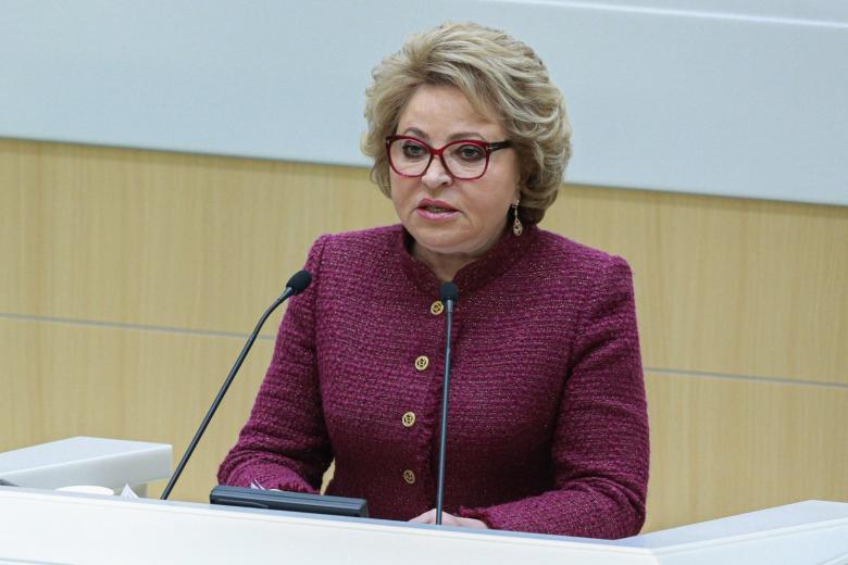 Валентина Матвиенко