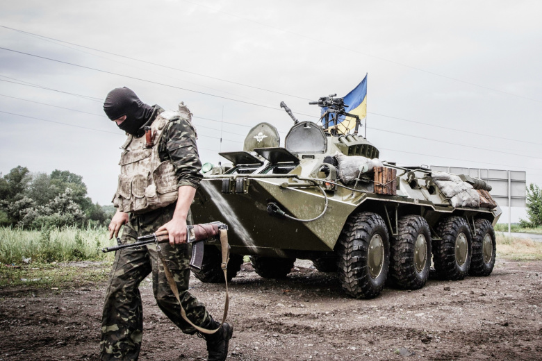 Вооруженные силы Украины