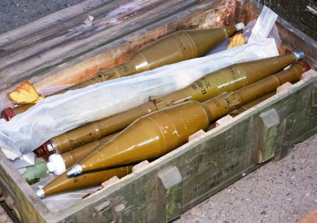 Подросток из Мариуполя выстрелил в троих детей из гранатомета