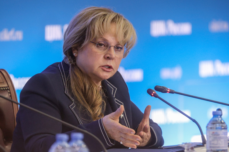 Элла Памфилова