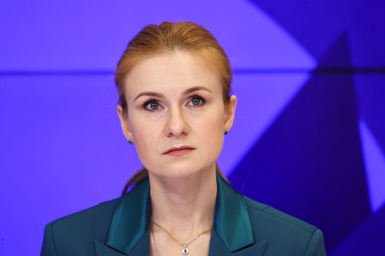 Мария Бутина