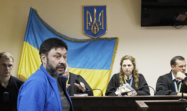 Кирилл Вышинский