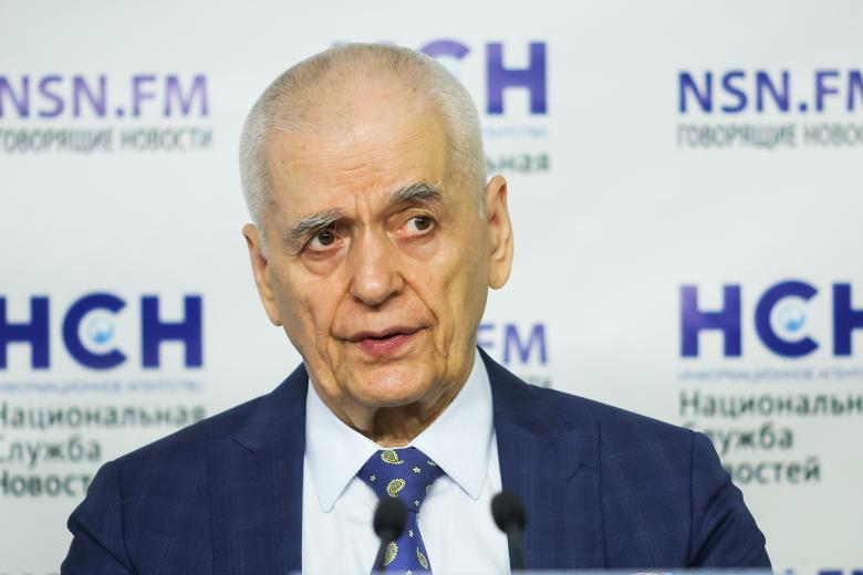 Геннадий Онищенко