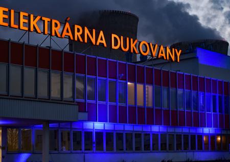 Юрист оценил шансы Росатома в тендере по АЭС «Дукованы»