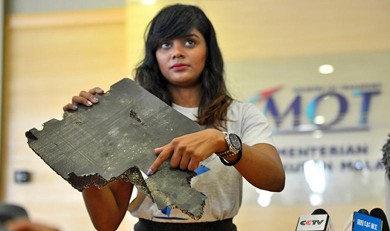 предполагаемый фрагмент самолёта рейсом MH370