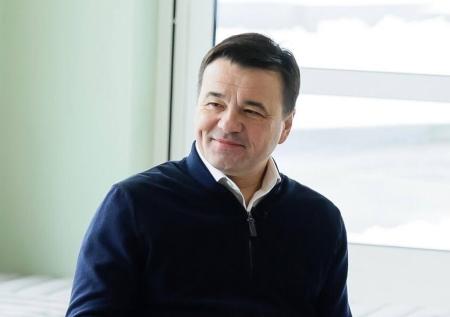 «Прошли с плюсом»: Воробьев рассказал об экономических успехах Подмосковья