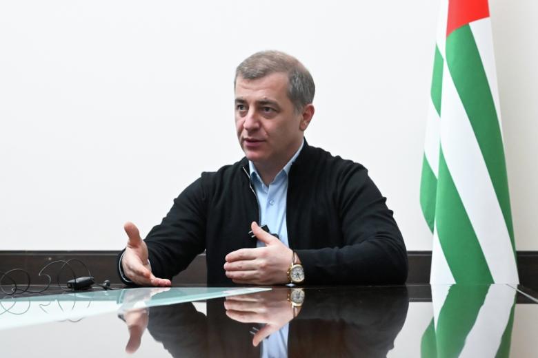 Адгур Ардзинба