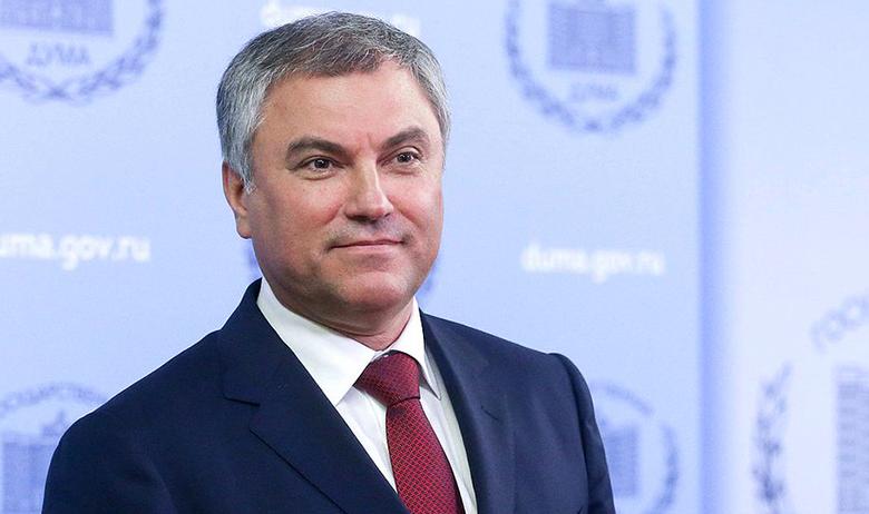 Вячеслав Володин