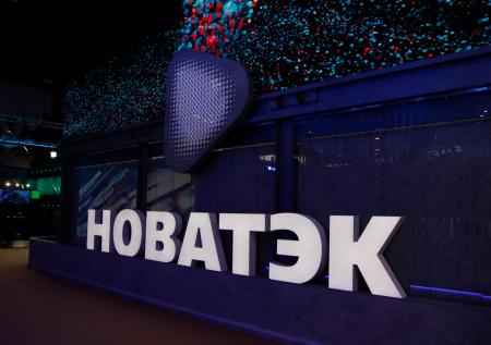НОВАТЭК полностью завладел «Тернефтегазом»