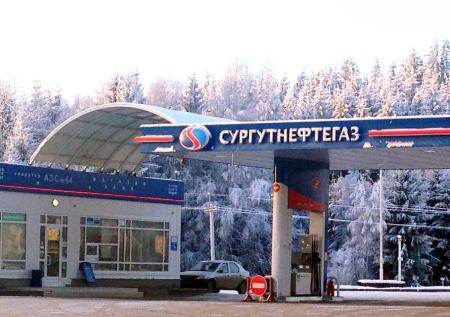 Заразившихся COVID-19 сотрудников «Сургутнефтегаза» могут лишить денег