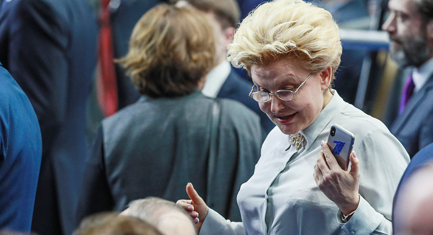 Елена Малышева
