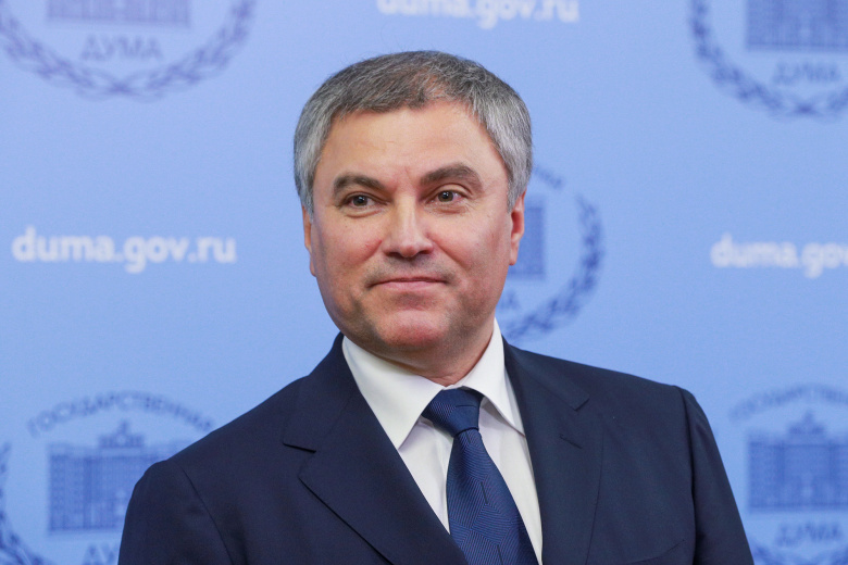 Вячеслав Володин 