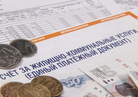 Адвокат раскрыл, как не попасться на уловку мошенников с квитанциями за ЖКУ
