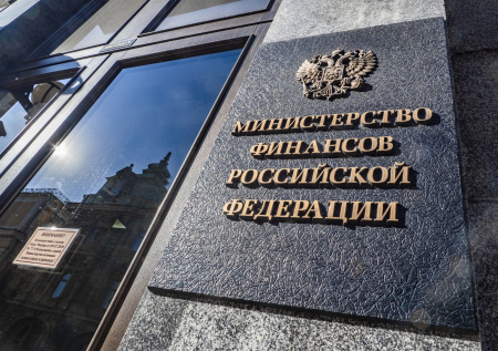 Российский Минфин в два раза увеличил список доступных офшоров