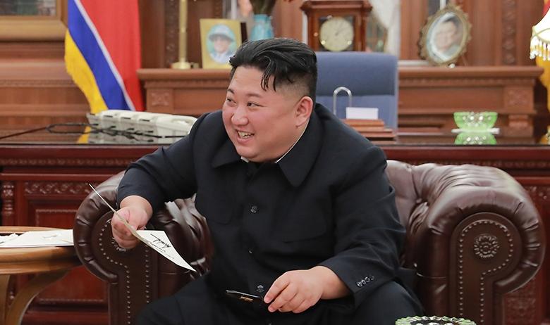 Ким Чен Ын