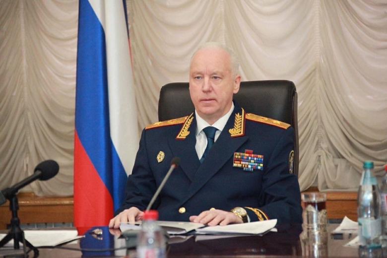Александр Бастрыкин