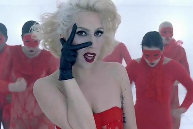 Леди Гага Bad Romance
