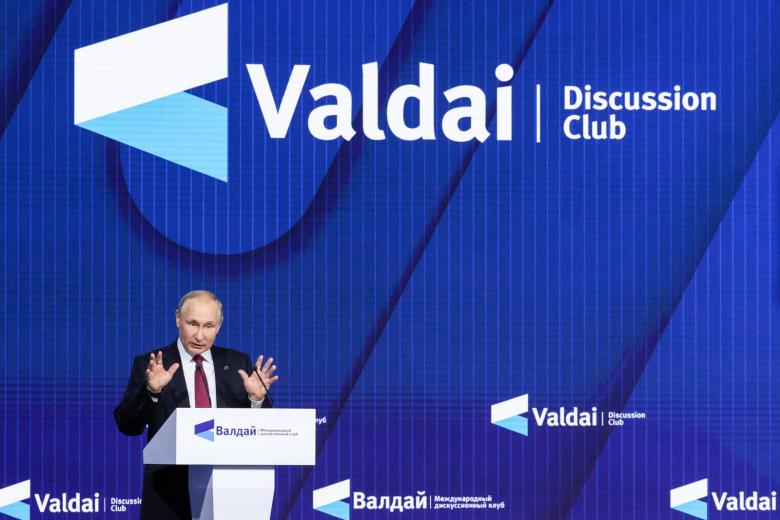 Владимир Путин