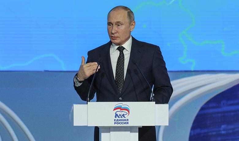 Президент РФ Владимир Путин 