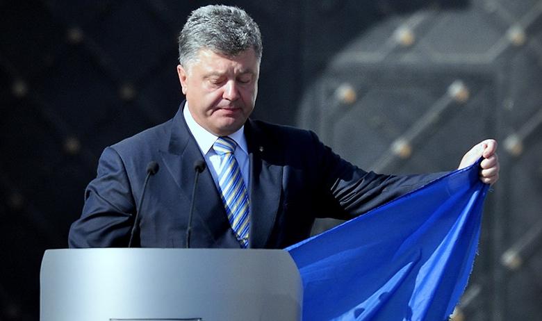 Президент Украины Пётр Порошенко