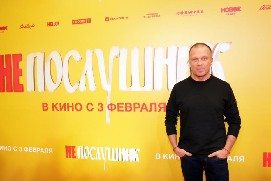 DJ Грув