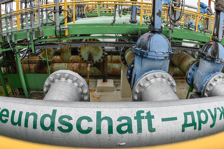 Нефтепровод «Дружба»