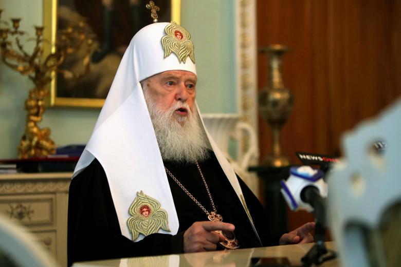 Патриарх Филарет