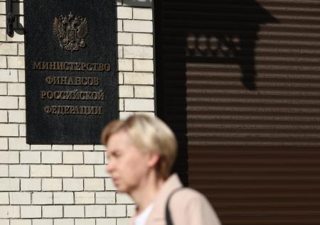 Кабмин ухудшил прогноз по дефициту бюджета в России