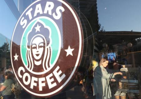В Госдуме хотят запретить все coffee, shop и open