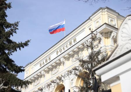 ЦБ создал список нелегальных страховщиков и посредников