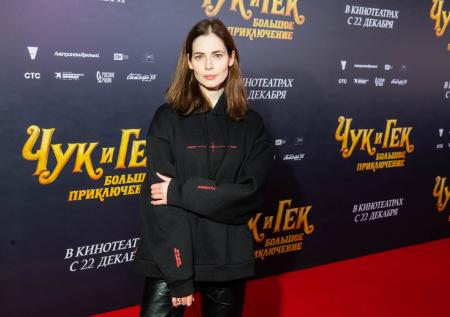 Снигирь представила фильм «Чук и Гек. Большое приключение»: фото премьеры
