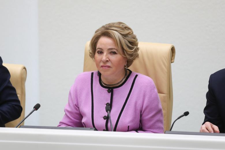 Валентина Матвиенко
