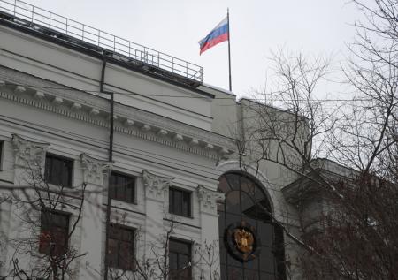 Верховный суд России признал террористической организацию «М.К.У.»