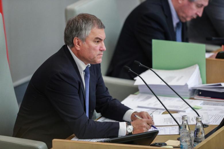 Вячеслав Володин