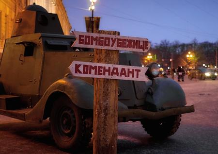 Страшные воспоминания жителей блокадного Ленинграда