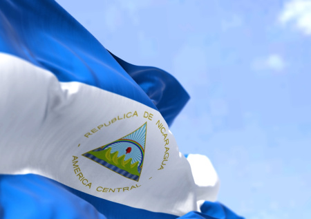 Украина разорвала дипотношения с Никарагуа из-за одного решения