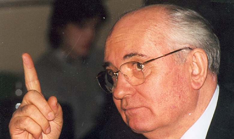 Михаил Горбачёв