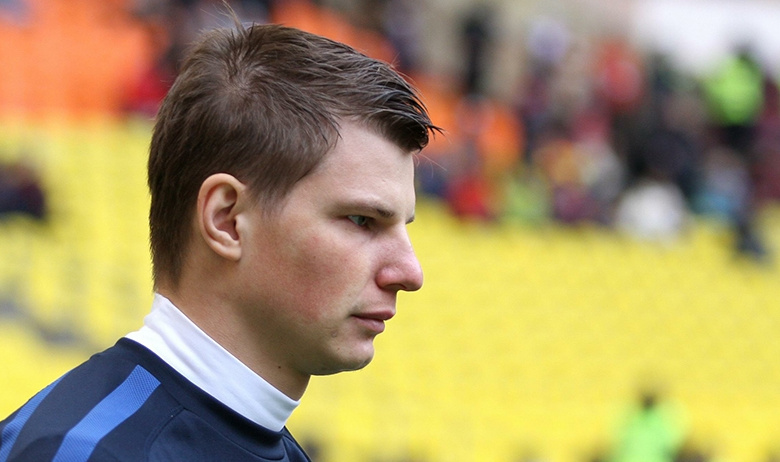 Андрей Аршавин