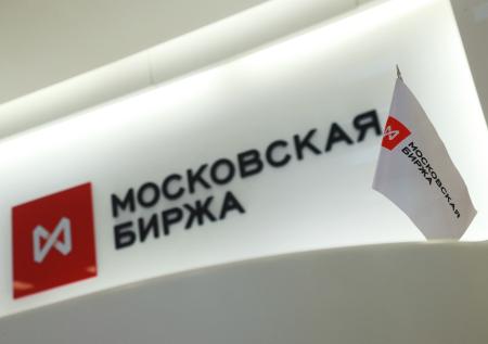 Акции российских компаний массово дешевеют