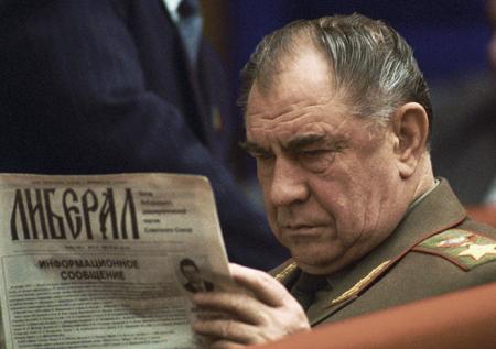 Приговор Язову: как Литва защищает право на государственность