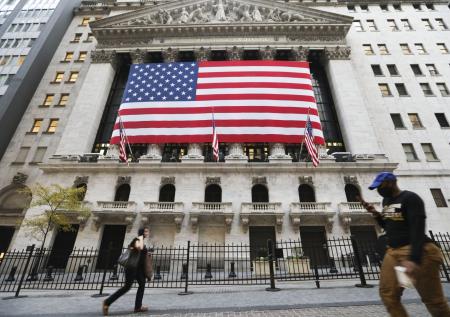 Годовая инфляция в США побила 40-летний рекорд